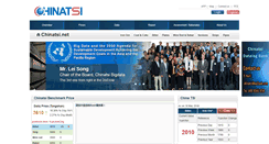 Desktop Screenshot of chinatsi.net