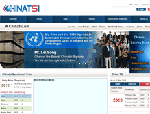 Tablet Screenshot of chinatsi.net